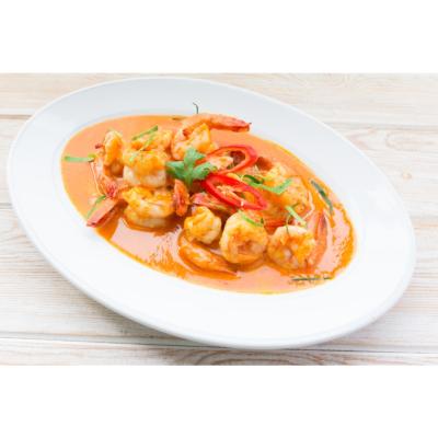 Mélange CURRY FRUITS DE MER&#65279; - 30 Gr